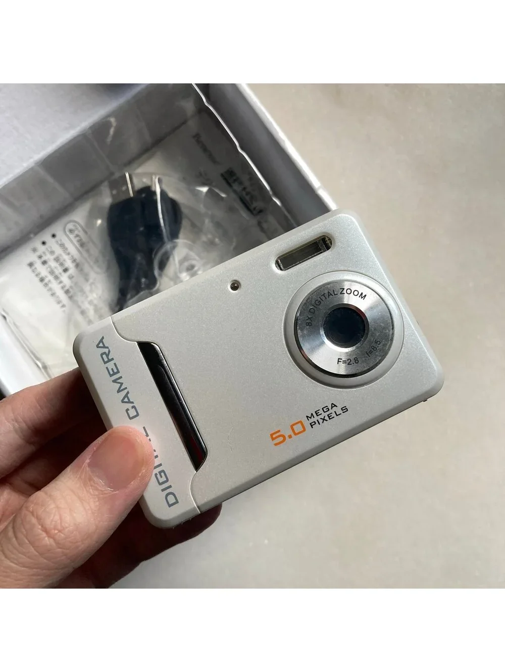 Benesse 5050 School Prize Promo Digital Toy Camera 5MP Japanese Vintage Y2K